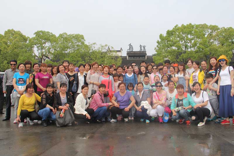 2015年南京、杭州、烏鎮(zhèn)三日游