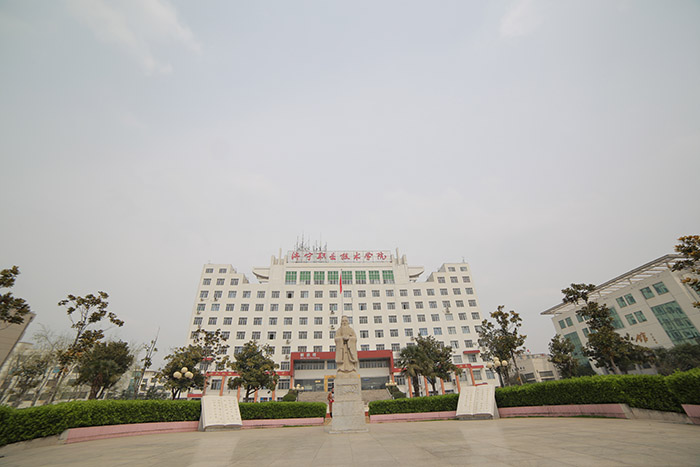 濟(jì)寧職業(yè)技術(shù)學(xué)院