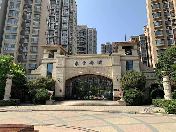 東方御園小區(qū)