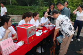 同喜同賀中秋，同歡同樂佳節(jié)——山東大正物業(yè)中秋主題晚會圓滿落幕(1)340.png