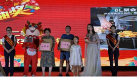 同喜同賀中秋，同歡同樂佳節(jié)——山東大正物業(yè)中秋主題晚會圓滿落幕(1)625.png