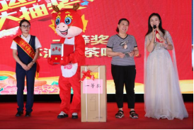 同喜同賀中秋，同歡同樂佳節(jié)——山東大正物業(yè)中秋主題晚會圓滿落幕(1)628.png