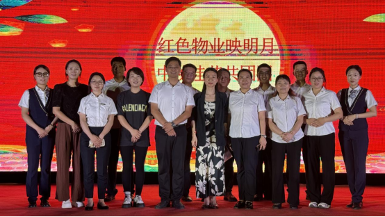 同喜同賀中秋，同歡同樂佳節(jié)——山東大正物業(yè)中秋主題晚會圓滿落幕(1)819.png
