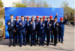 喜報(bào)！大正物業(yè)在“第五屆山東省物業(yè)管理行業(yè)職業(yè)技能競賽”中斬獲佳績(1)35.png