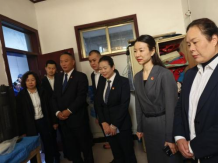 情系職工，捐款助力暖人心—山東大正物業(yè)集團(tuán)黨支部組織為患病員工捐款活動483.png