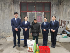寒冬送暖，情滿心間 ——山東大正物業(yè)服務(wù)集團(tuán)黨支部春節(jié)慰問困難員工(2)472.png