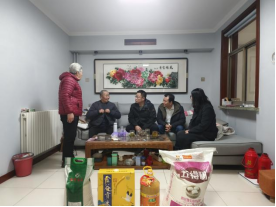 寒冬送暖，情滿心間 ——山東大正物業(yè)服務(wù)集團(tuán)黨支部春節(jié)慰問困難員工(2)563.png