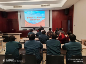 山東大正物業(yè)服務(wù)集團“開工第一課”：敲響安全警鐘，開啟服務(wù)新篇313.png