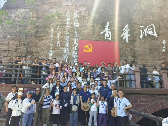 致敬勞動(dòng)者 悅享五一游 山東大正物業(yè)服務(wù)集團(tuán)五一團(tuán)建游圓滿收官457.png