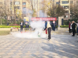 居安思危，防患未“燃”——記山東大正物業(yè)服務(wù)集團(tuán)消防應(yīng)急演練活動(dòng)658.png