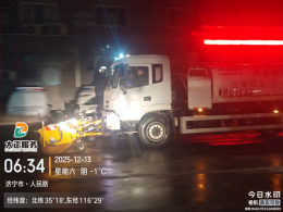 以雪為令，聞雪而動 ——山東大正物業(yè)服務集團全力開展掃雪除冰，守護業(yè)主平安出行612.png