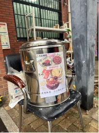 以雪為令，聞雪而動 ——山東大正物業(yè)服務集團全力開展掃雪除冰，守護業(yè)主平安出行870.png