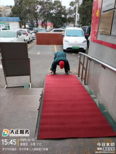 以雪為令，聞雪而動 ——山東大正物業(yè)服務集團全力開展掃雪除冰，守護業(yè)主平安出行866.png